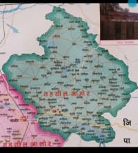Aahor / आहोर