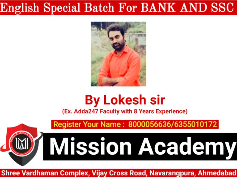 Mission Career Academy