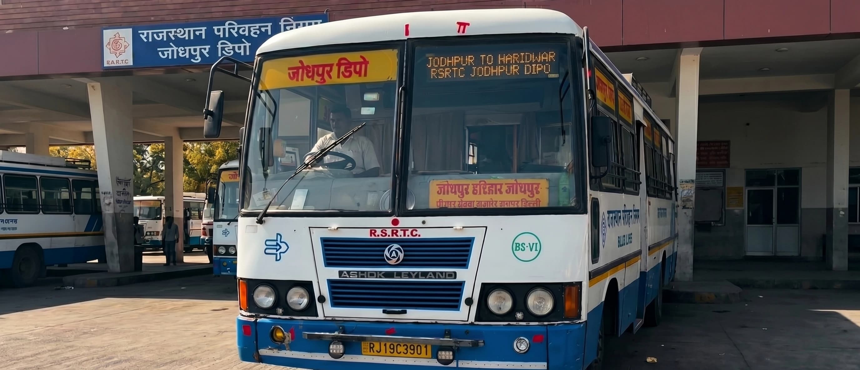 RSRTC Bus