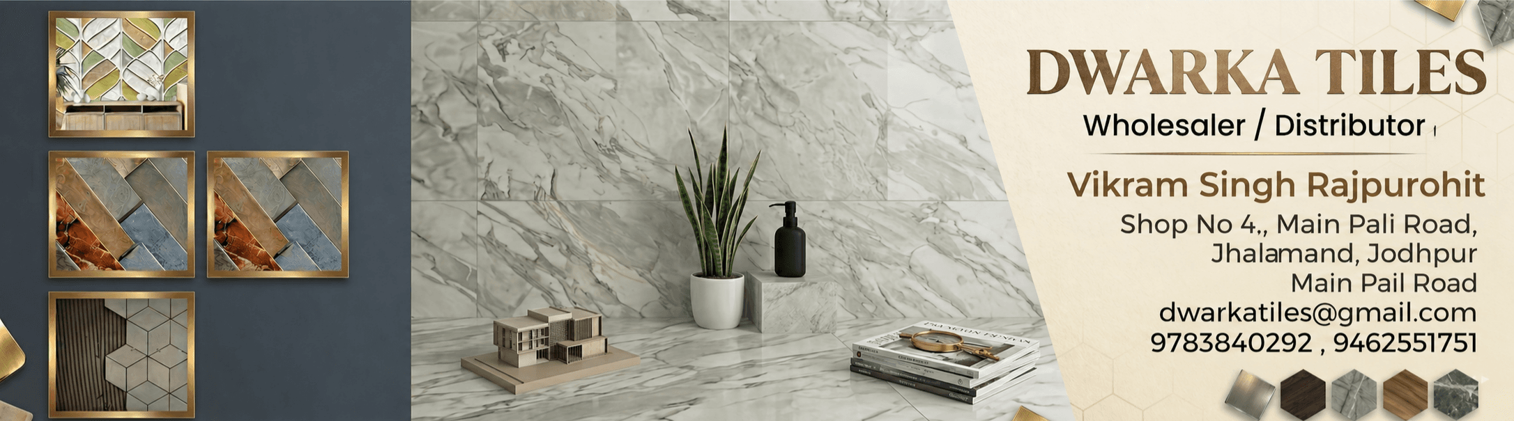 Dwarka tiles