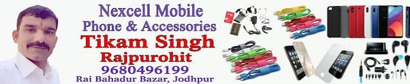 T.K. Mobile and Tablets Parts & Accessories