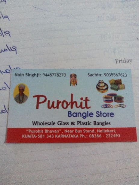 Purohit bangle store