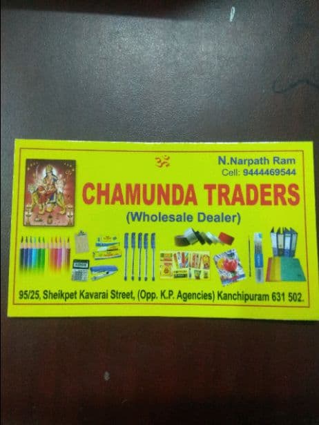Chamnda taredrs