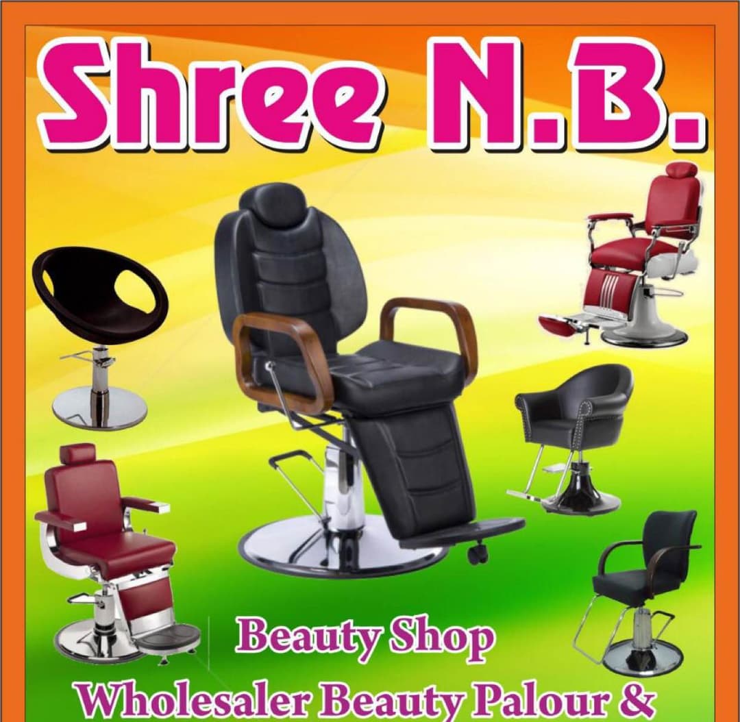 Shree nb beauty shop
