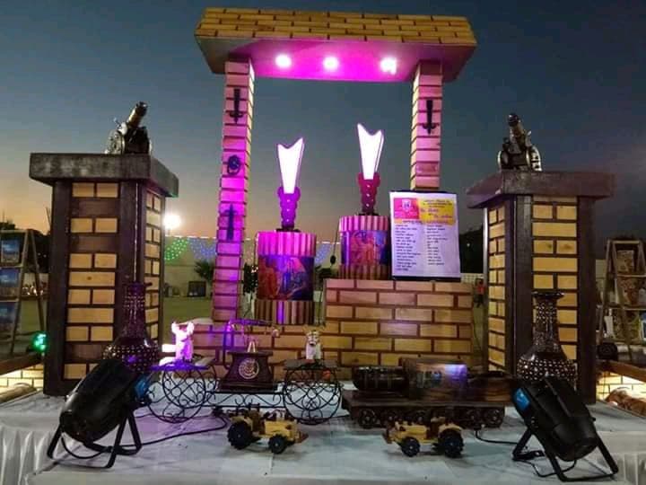 Shree hanuman caterers