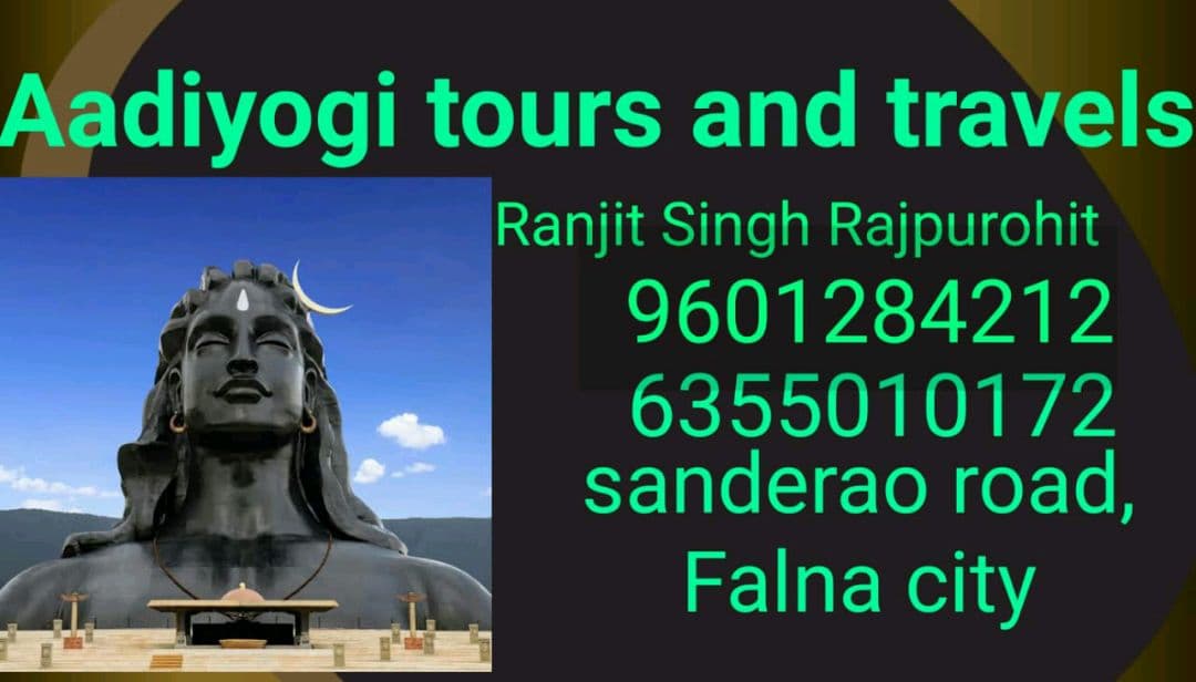 AADIYOGI tour and travels