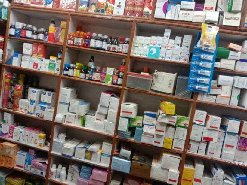 Ganpat medical store