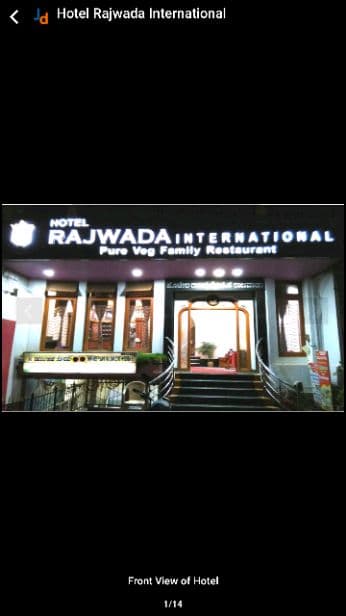 Hotel Rajpurohit Rajwada