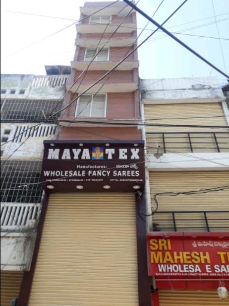 Maya TexTile