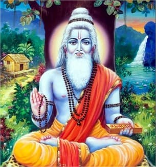 भारद्वाज - Rishis | Rajpurohit India