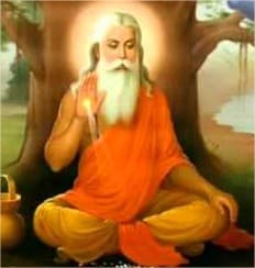 महर्षि उद्दालक - Rishis | Rajpurohit India