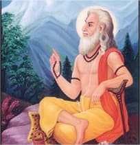 महर्षि शाडिल्य - Rishis | Rajpurohit India